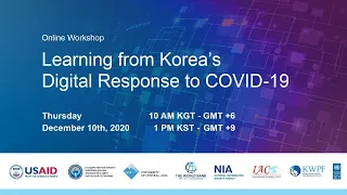 Онлайн семинар: «Уроки цифрового реагирования Кореи на COVID-19»