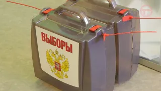 В Приморье стартовали выборы губернатора края