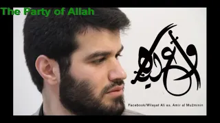 Labbayka Ya Ali Ya Murtaza Farsi Noha | Farsi Latmiya | Arabic Latmiya | #Nohe # Soze #Latmiye