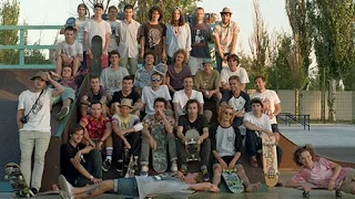 Скейтборд лагерь 2014