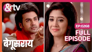 EP 268 - Begusarai - Indian Hindi TV Show - And Tv