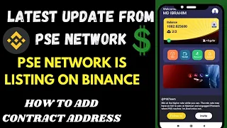 PSE network contract address | pse network new mining app | pse network withdraw update