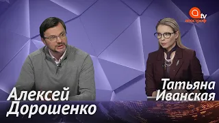 Новый год в Украине: как сэкономить на новогоднем столе и во сколько обойдется ресторан