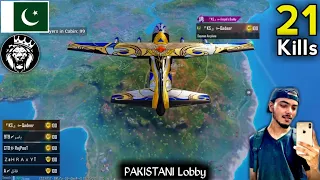 21 Kills in PAKISTANI Lobby - Star ANONYMOUS - PUBG MOBILE