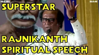 Super Star Rajnikanth Reveals about his Spiritual Life - Excellent - MUST WATCH