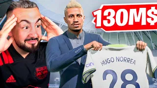 HUGO NORREA ROMPE RECORDS CON SU FICHAJE - MODO CARRERA JUGADOR FIFA 23