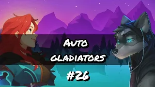 Auto Gladiators. Продолжаем тренироваться