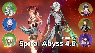 Arlecchino C0 & Yanfei C6 - Spiral Abyss 4.5 / 4.6 Floor 12 (9 Stars) | Genshin Impact