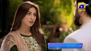 Rang Mahal - Ep 48 Promo - Tonight at 9:00 PM only on Har Pal Geo