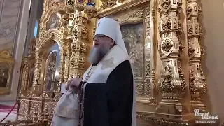 Обращение митрополита Ростовского Меркурия к братьям!