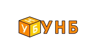 UIB INTRO // УНБ Интро