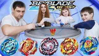 Семейный Чемпионат ЧО ЗЕТ ВОЛЧКАМИ БЕЙБЛЭЙД На Большой Арене  Cho Z Beyblade Для Детей kids children