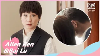 🍏Zhousheng Chen is a perfect husband for Shi Yi | Forever and Ever EP18 | iQiyi Romance