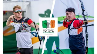 Mathias Kramer v Aierdengsang – recurve men U21 bronze | Limerick 2023 World Archery Youth Champs