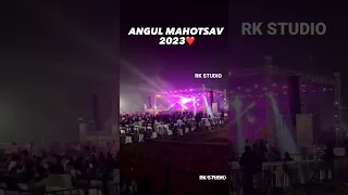 ANGUL MAHOTSAV 2023