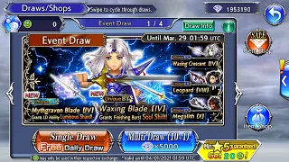 Dissidia FF Opera Omnia - P.Cecil LD BT Banner Pulls