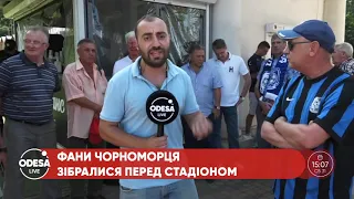 Футбольна спільнота про ситуацію навколо "Чорноморця" в сюжеті "Odesa Live"