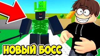 НОВАЯ КАРТА И НОВЫЙ БОСС В Toilet Tower Defense! ЕНОТ CLASSIC EVENT ROBLOX