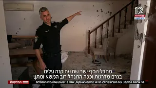 תיעוד המשא ומתן עם המחבלים והחילוץ הדרמטי