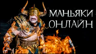 Middle-earth: Shadow of War - Редкие гладиаторы и бойцовские ямы