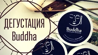Дегустация и обзор табака Buddha в кальянной Factory Rooftop