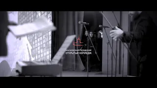 Победа Open Sound в финале Всероссийского конкурса Битва Хоров