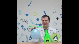 Вертолет из воздушного шарика (научная игрушка)