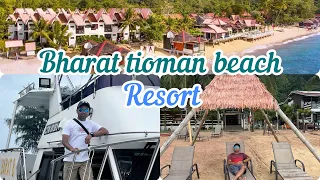 Barat tioman beach resort.Travel 2022          সাগরের গর্জন।দেখুন এবং শুনন।