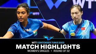 Ayhika Mukherjee vs Wang Xiaotong | WS R32 | WTT Contender Tunis 2023