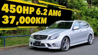 2008 Mercedes-Benz C-Class Station Wagon C63 AMG (Canada Import) Japan Auction Purchase Review