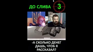 УПОРОТАЯ БАБКАПРИВЕТ ДЯДЯ МИША#shorts