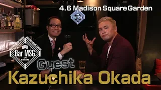 Road to MSG April 6: Kazuchika Okada