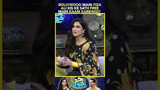 Bollywood Main Fiza Ali Kis Ke Sath Free Main Kaam Kareingi?