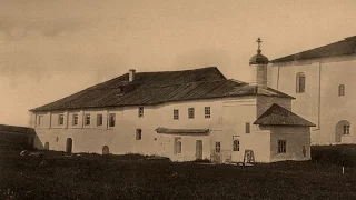Монастыри Архангельской Епархии. / Monasteries of the Arkhangelsk Diocese -  1884, 1885, 1886