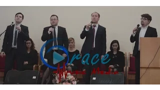 GRACE QUARTET - Undeva peste Noapte