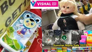 Vishal Mega Mart full tour  all products | Vishal Mega Mart summer offers