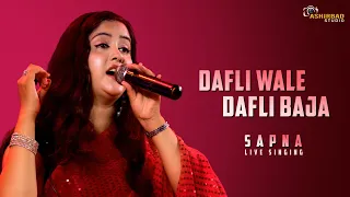 Dafli Wale Dafli Baja - Sargam | Lata Mangeshkar, Mohammed Rafi | Sapna Live Singing