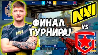 ЛЕГЕНДАРНЫЙ ФИНАЛ! NAVI vs GAMBIT! DreamHack Masters Spring 2021 СНГ-ФИНАЛ! S1MPLE (CS:GO)