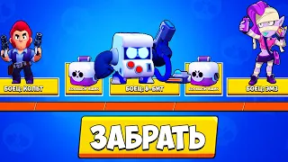 8000 КУБКОВ НЕ СОБИРАЯ НАГРАДЫ НА ПУТИ СЛАВЫ I BRAWL STARS