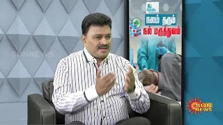 SunTV Episode 28- Dr. J. K. A. Jameel & Dr. Piramanayagam || Apollo Hospitals, Chennai