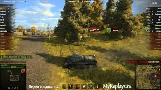 WOT: Л. Зигфрида - ИС-3 - 9 фрагов -