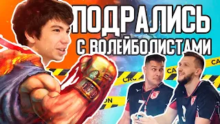 ДОРОГА В БЕЛГОРОД – Virtus.pro встречается с фанатами 🧡