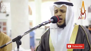 Quran Recitation Heart Touching | Surah Al Ahzab by Sheikh Mohamed Obada | AWAZ