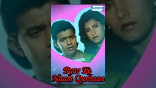 Pyar Ke Naam Qurbaan