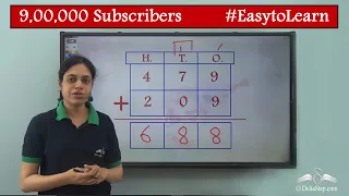 Addition of 3 digit numbers with carrying | Class 3 | CBSE | NCERT | ICSE