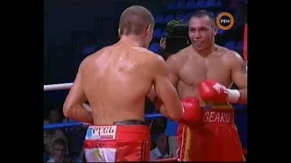 Dmitry Pirog vs Geard Ajetovic Full Fight