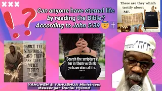 🎙Dagr8FM.com ~Topic: Can anyone have eternal life by reading the Bible? According to John 5:39 ⁉️😇✝️
