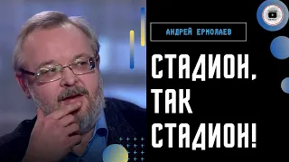 Мир требует внятных сроков! Ермолаев: польским миротворцам никто не удивится! Гиркин в Гааге и МН-17