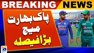 Asia Cup 2023 - Decision to change the venue of the India-Pakistan match scheduled on September 10