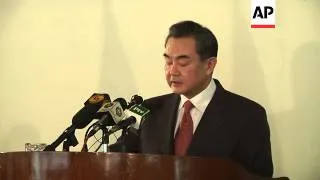 Foreign Minister Wang comments on cooperation, Afghanistan